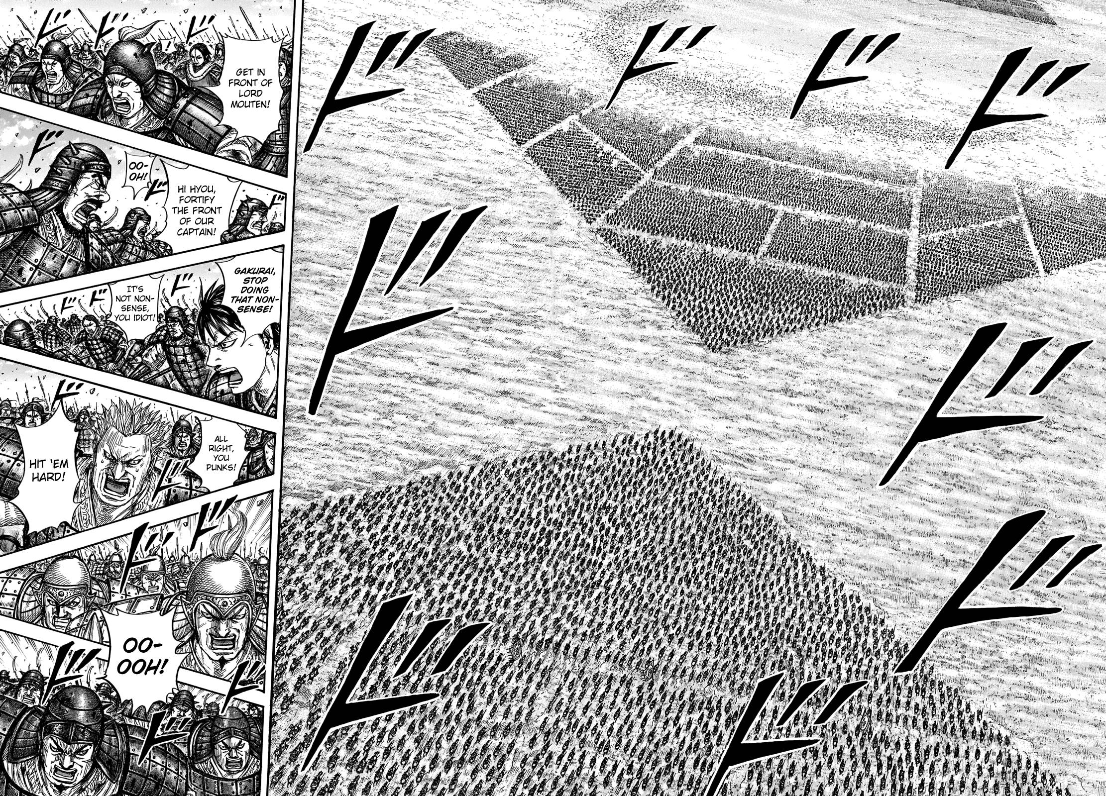 Kingdom chapter 719 page 10