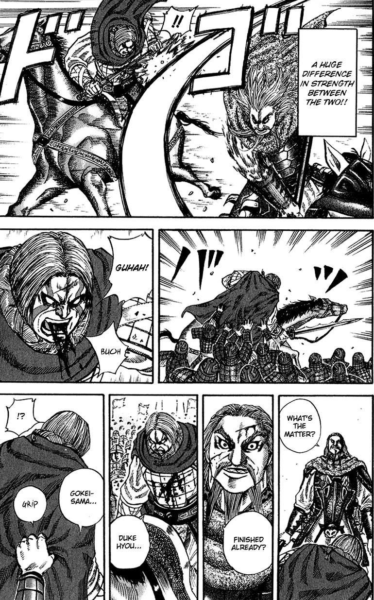 Kingdom chapter 72 page 5