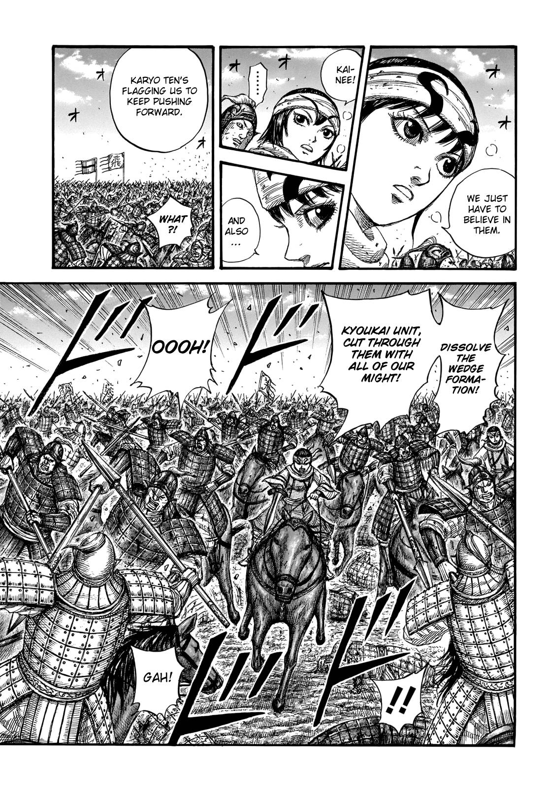 Kingdom chapter 720 page 14