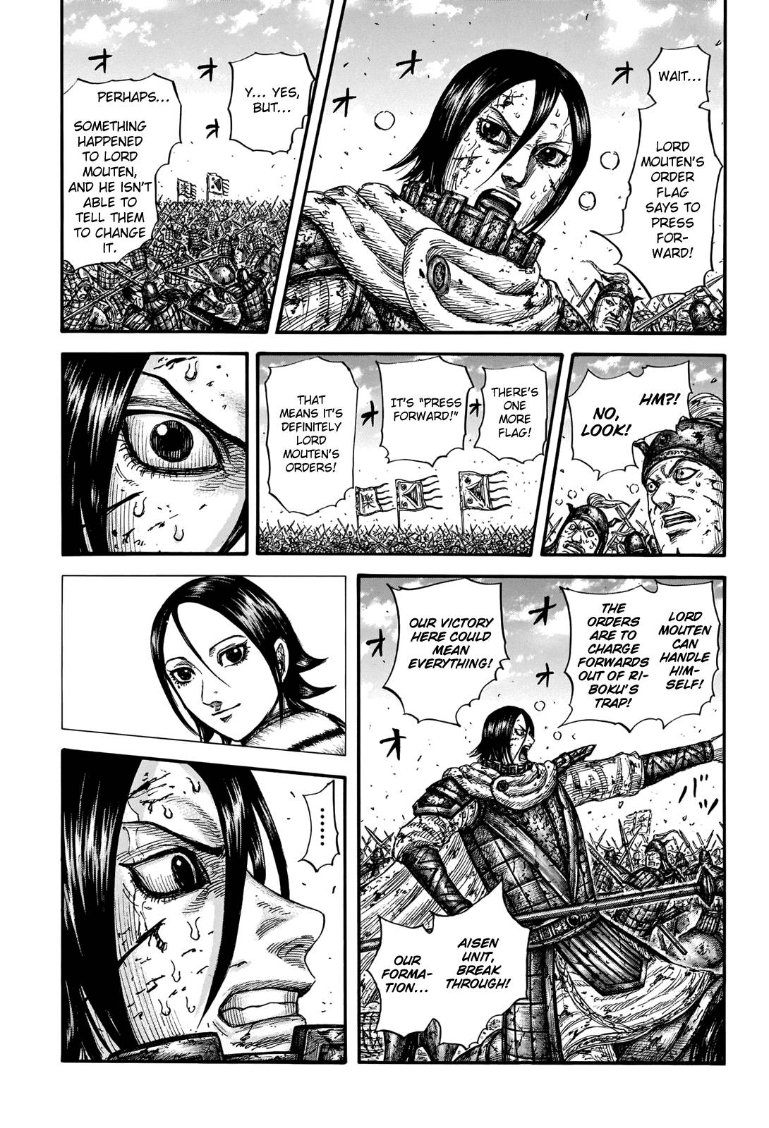 Kingdom chapter 720 page 16