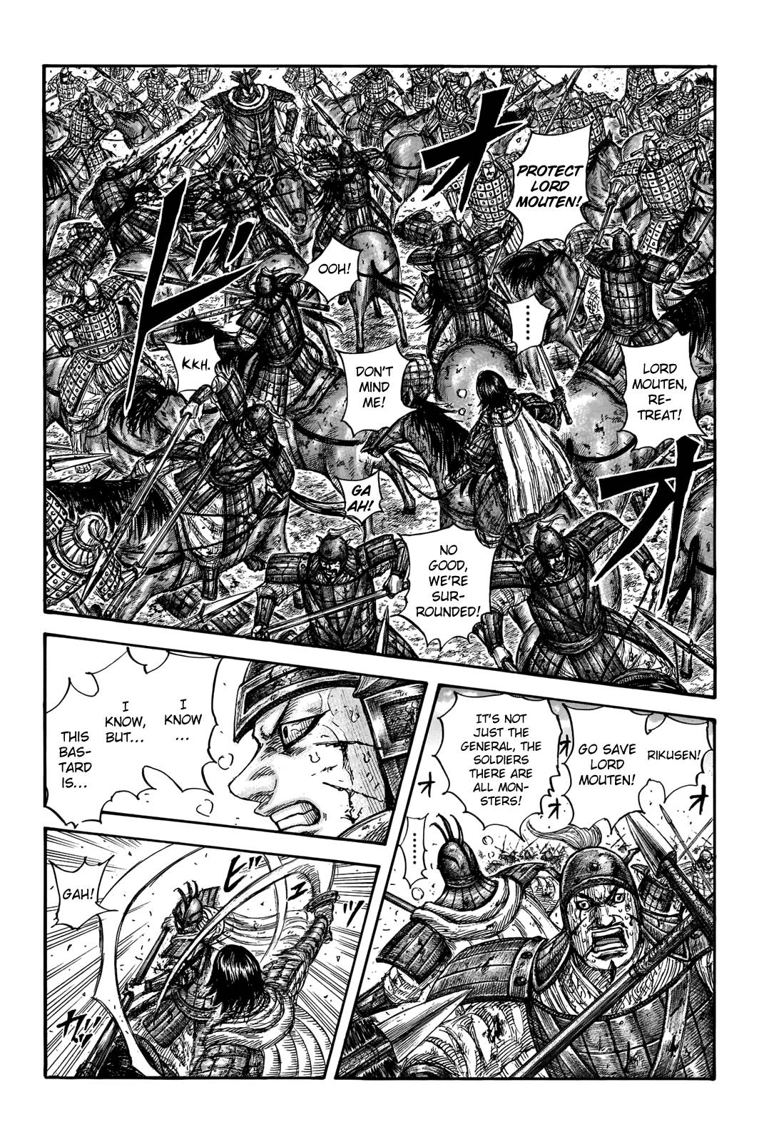 Kingdom chapter 720 page 17