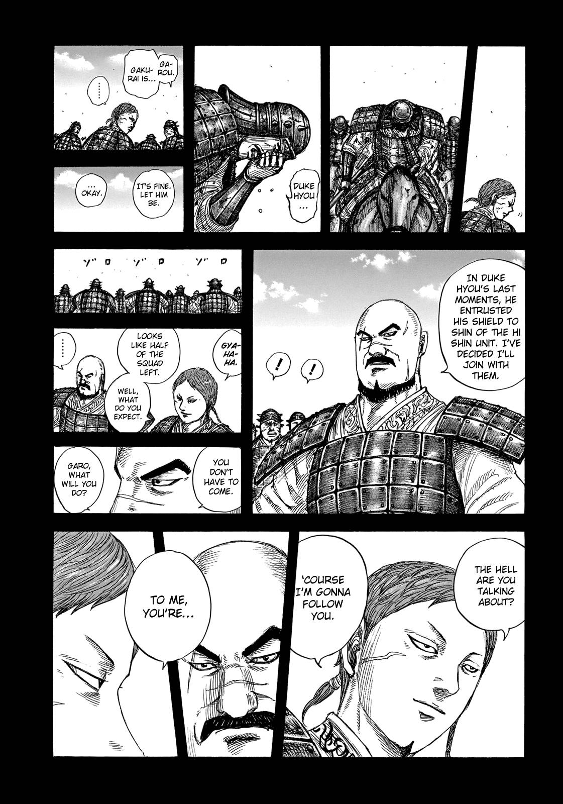 Kingdom chapter 720 page 5