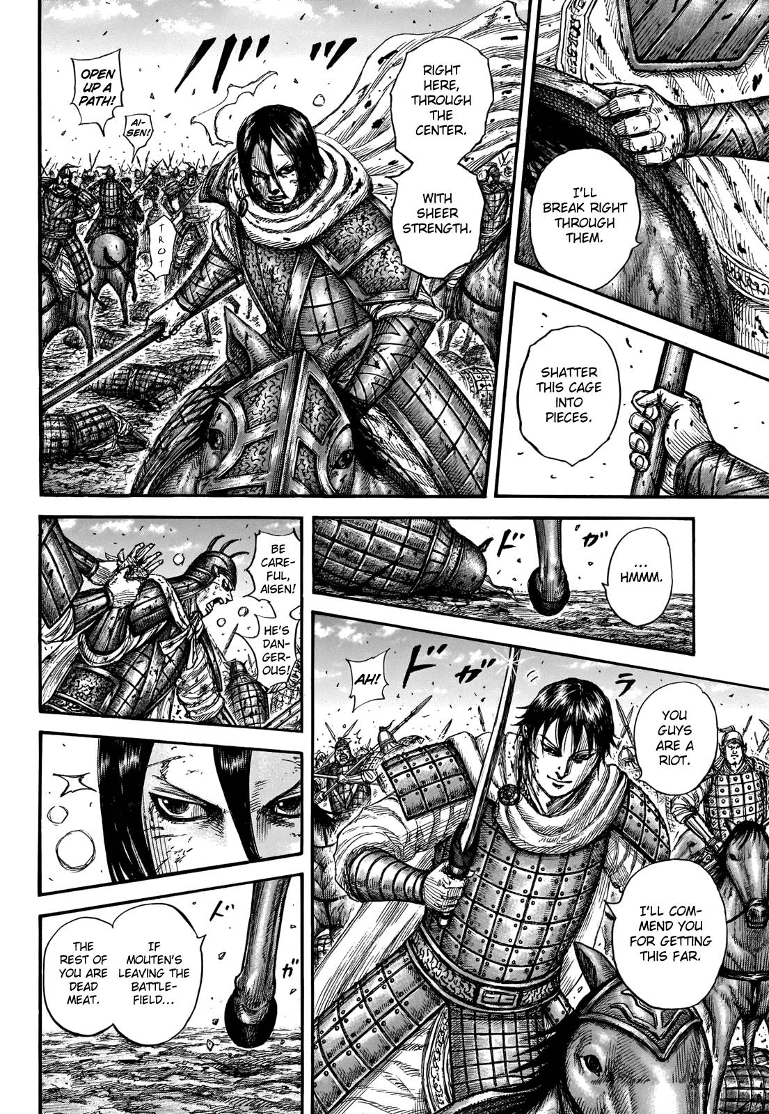 Kingdom chapter 721 page 12