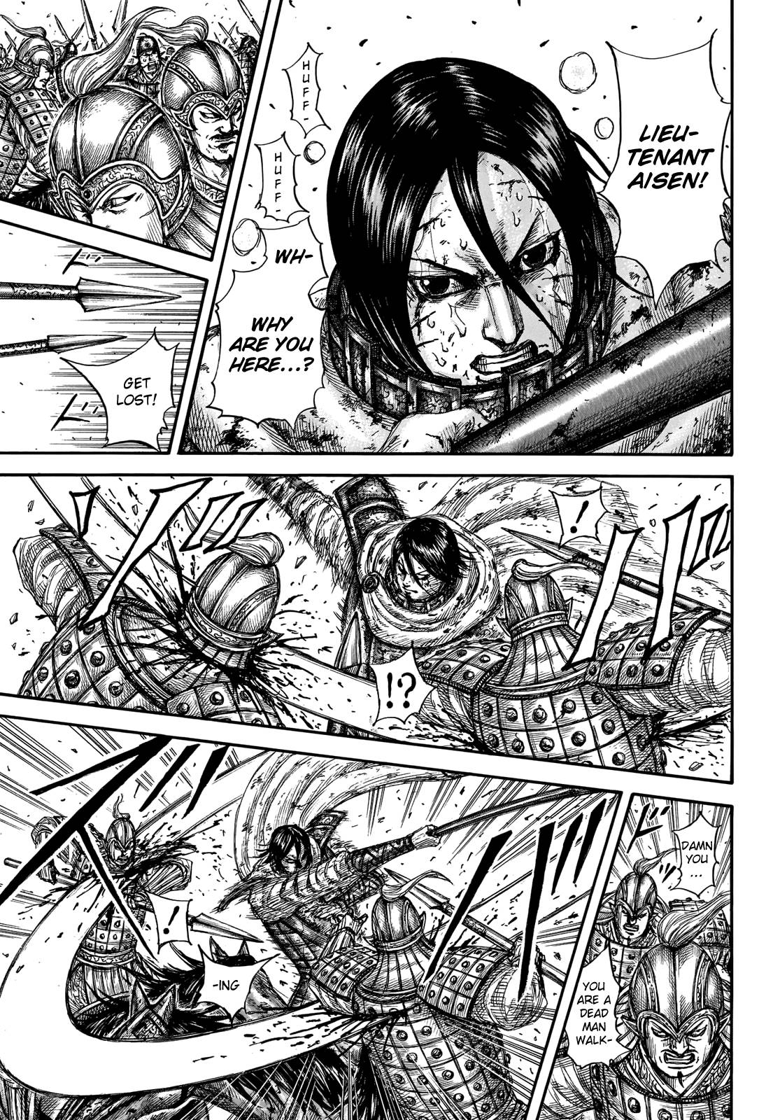 Kingdom chapter 721 page 7