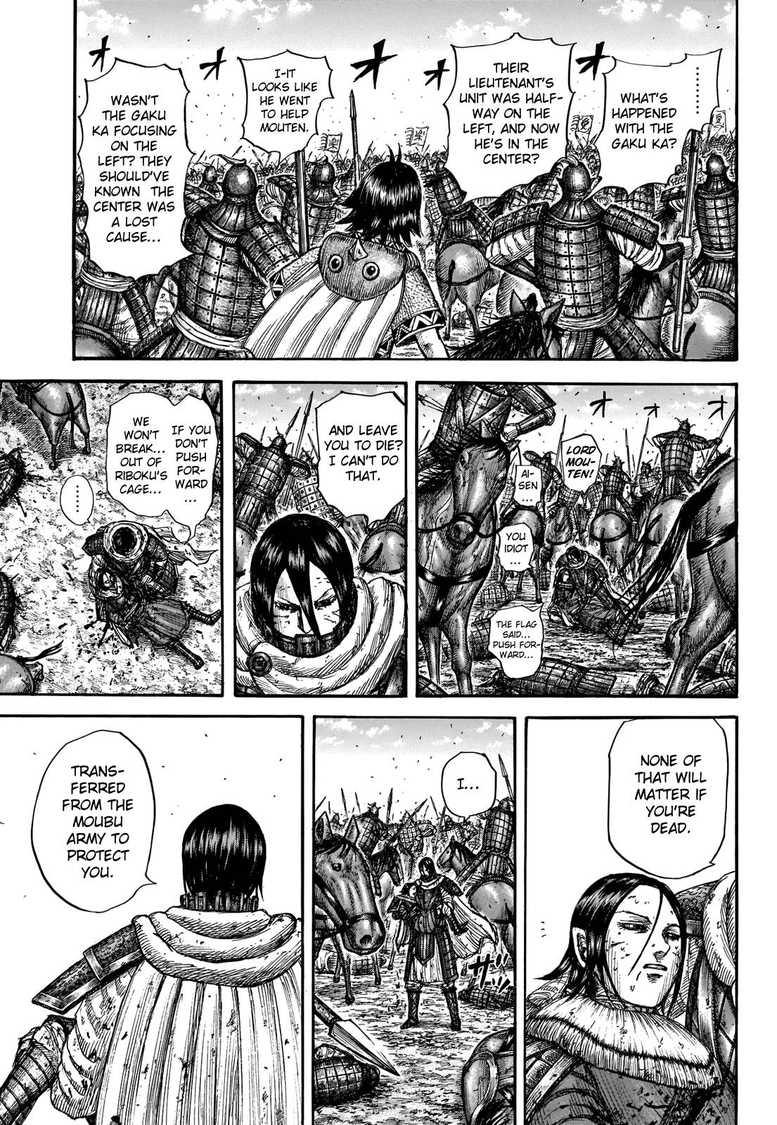 Kingdom chapter 721 page 9