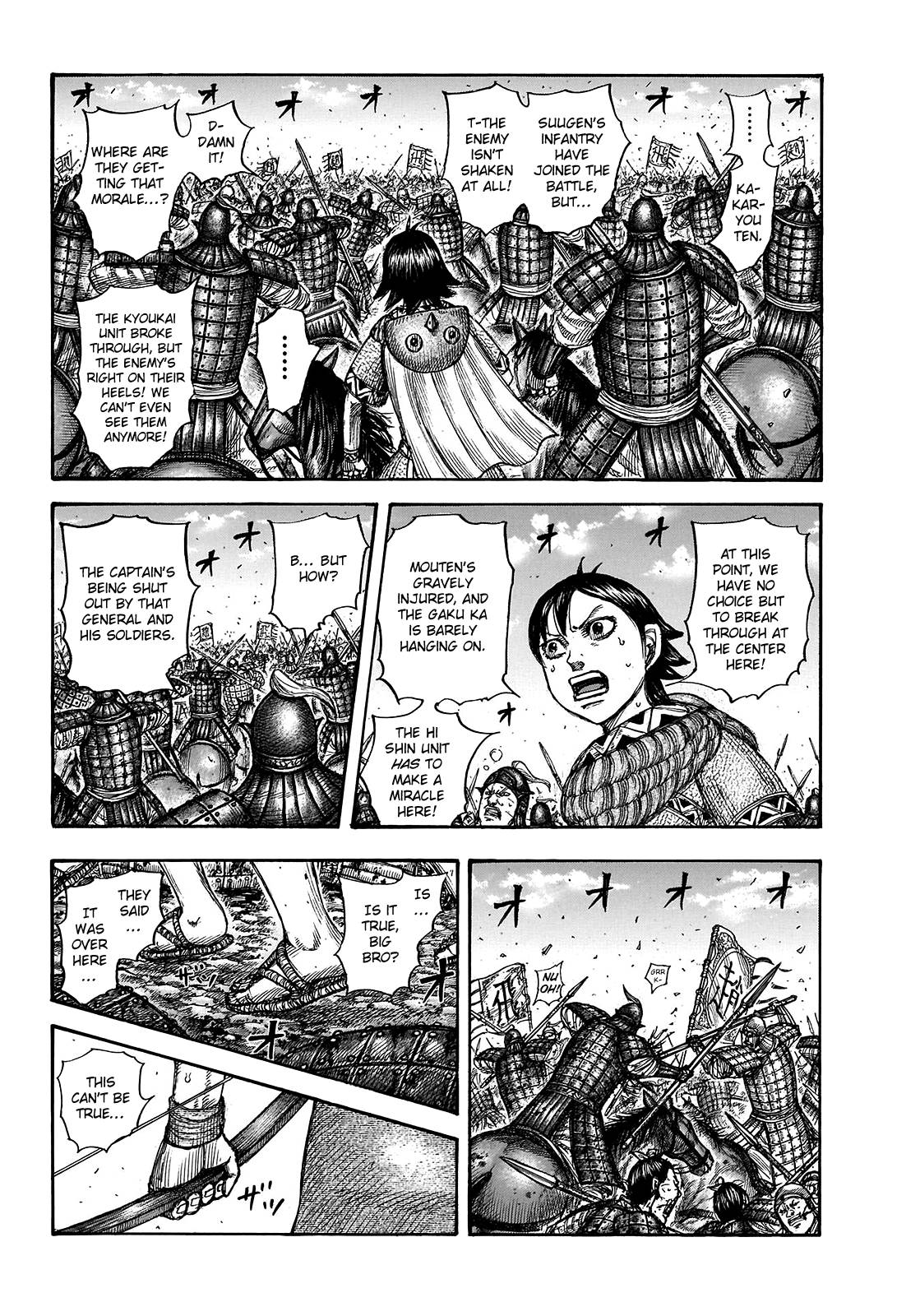 Kingdom chapter 722 page 10