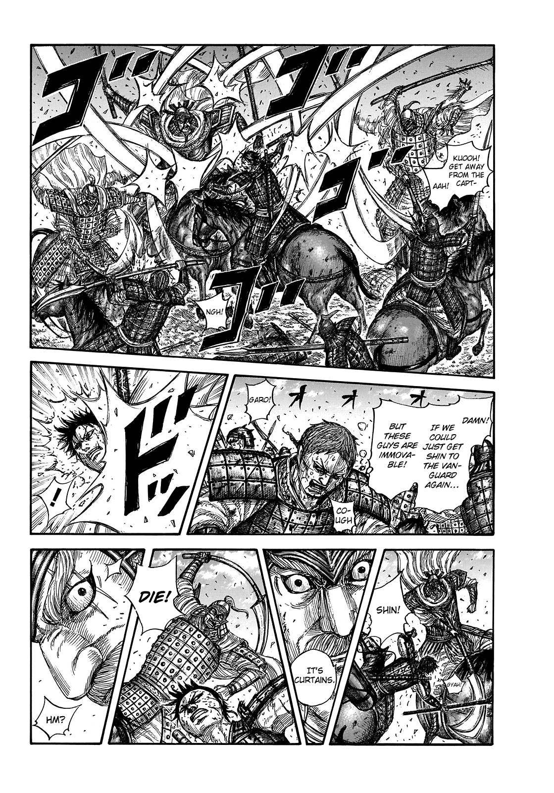 Kingdom chapter 722 page 12