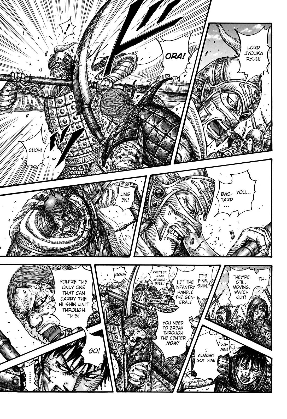 Kingdom chapter 722 page 17