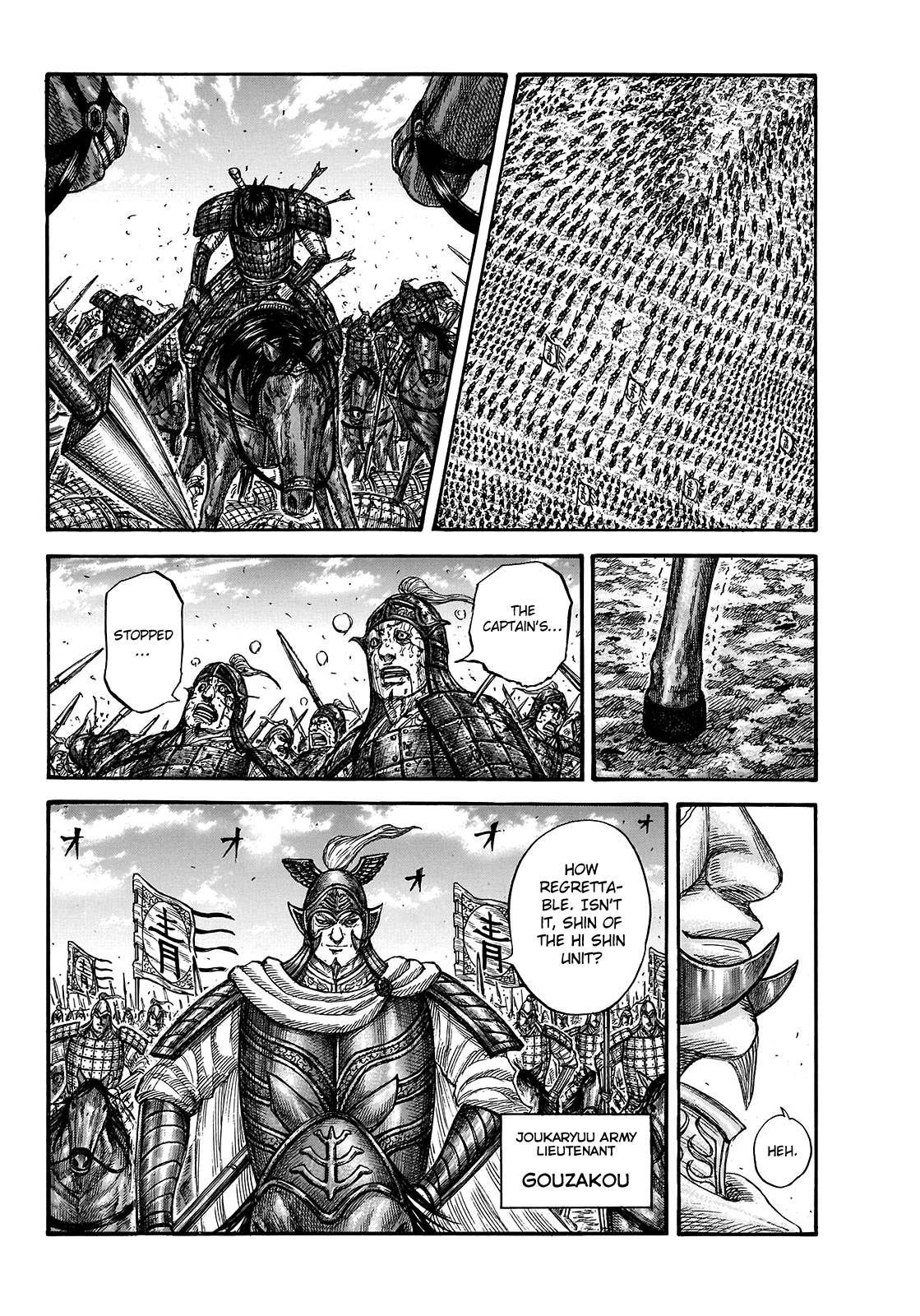 Kingdom chapter 722 page 20