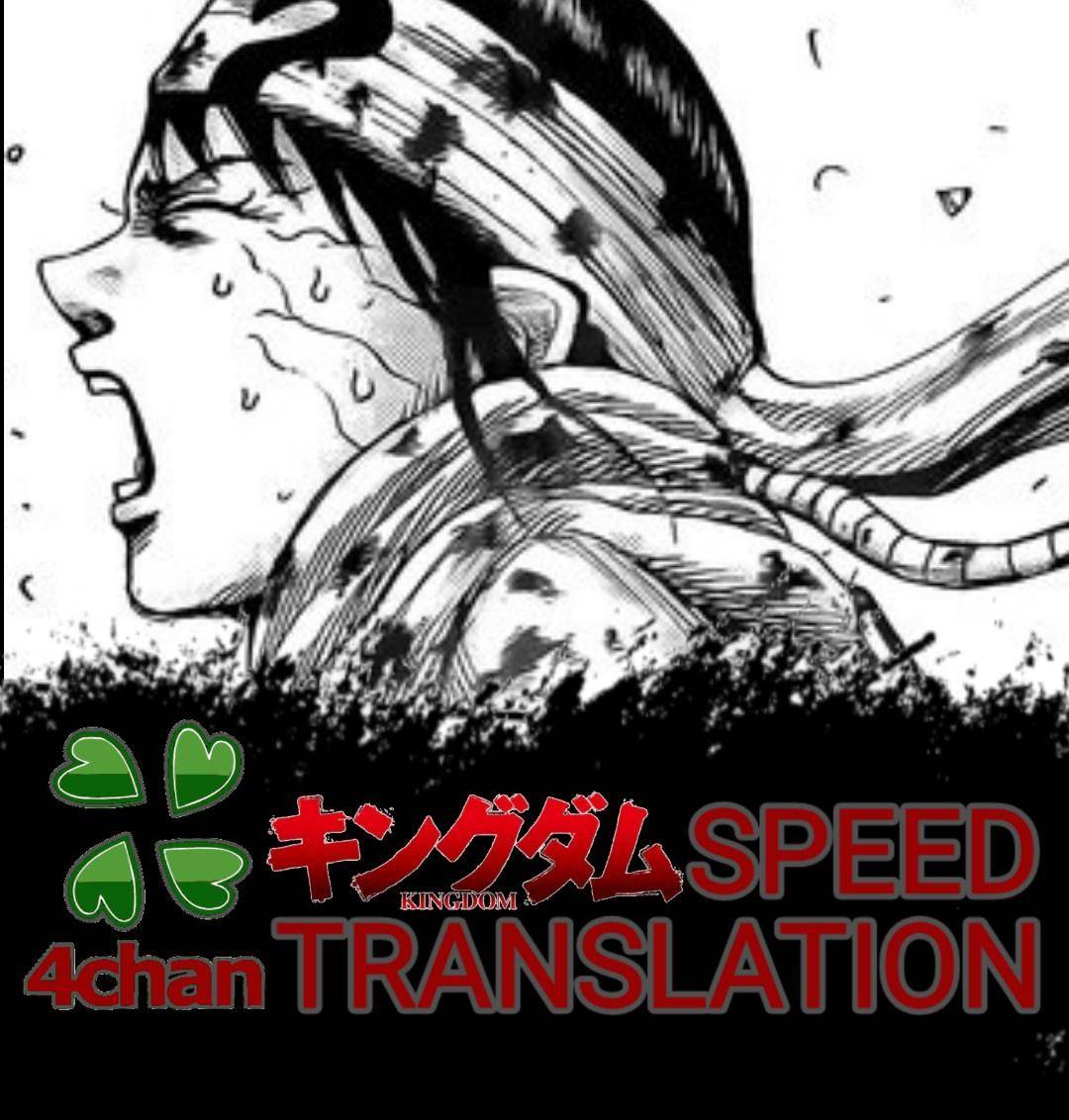 Kingdom chapter 723 page 1