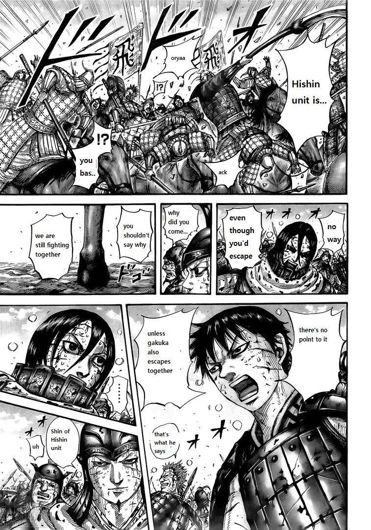 Kingdom chapter 723 page 11