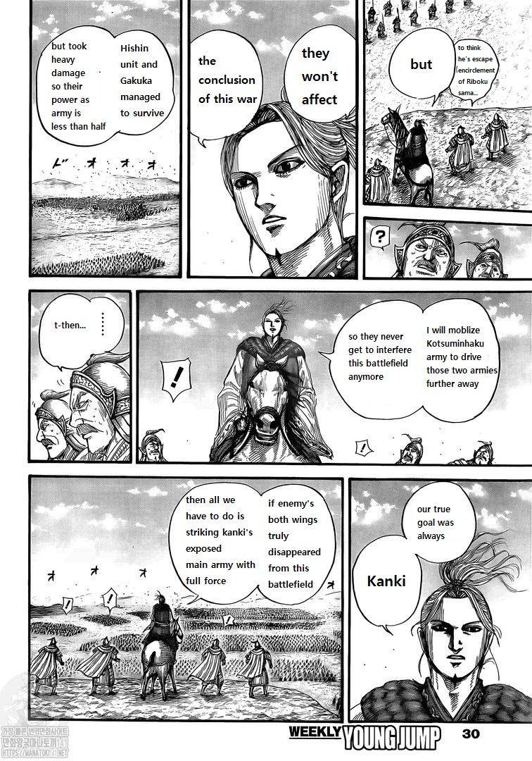 Kingdom chapter 723 page 20