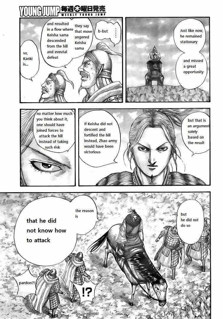 Kingdom chapter 724 page 10