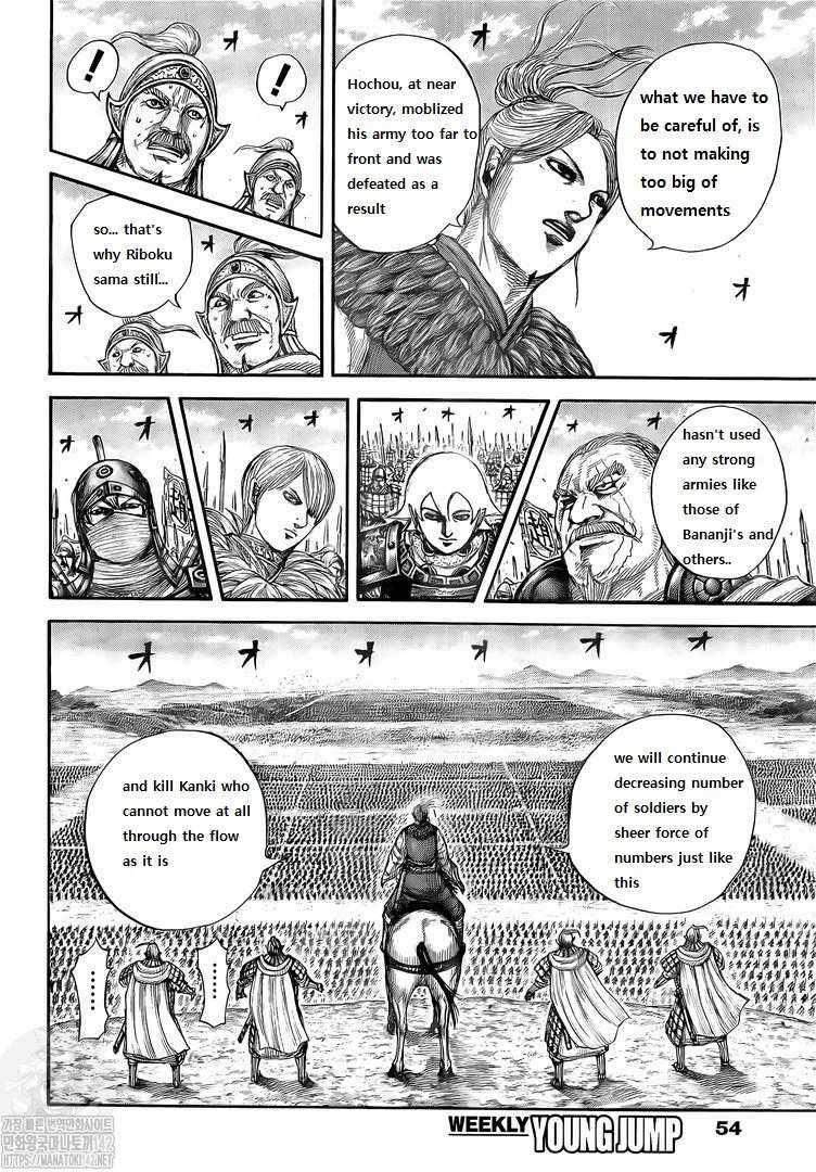 Kingdom chapter 724 page 13