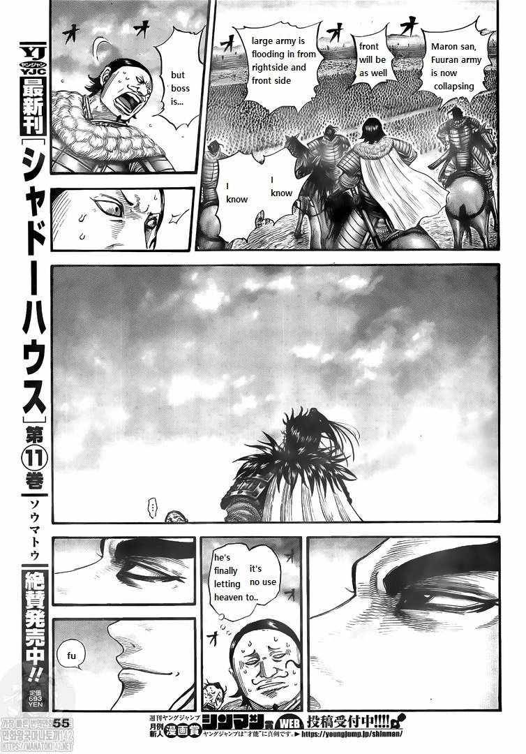 Kingdom chapter 724 page 14