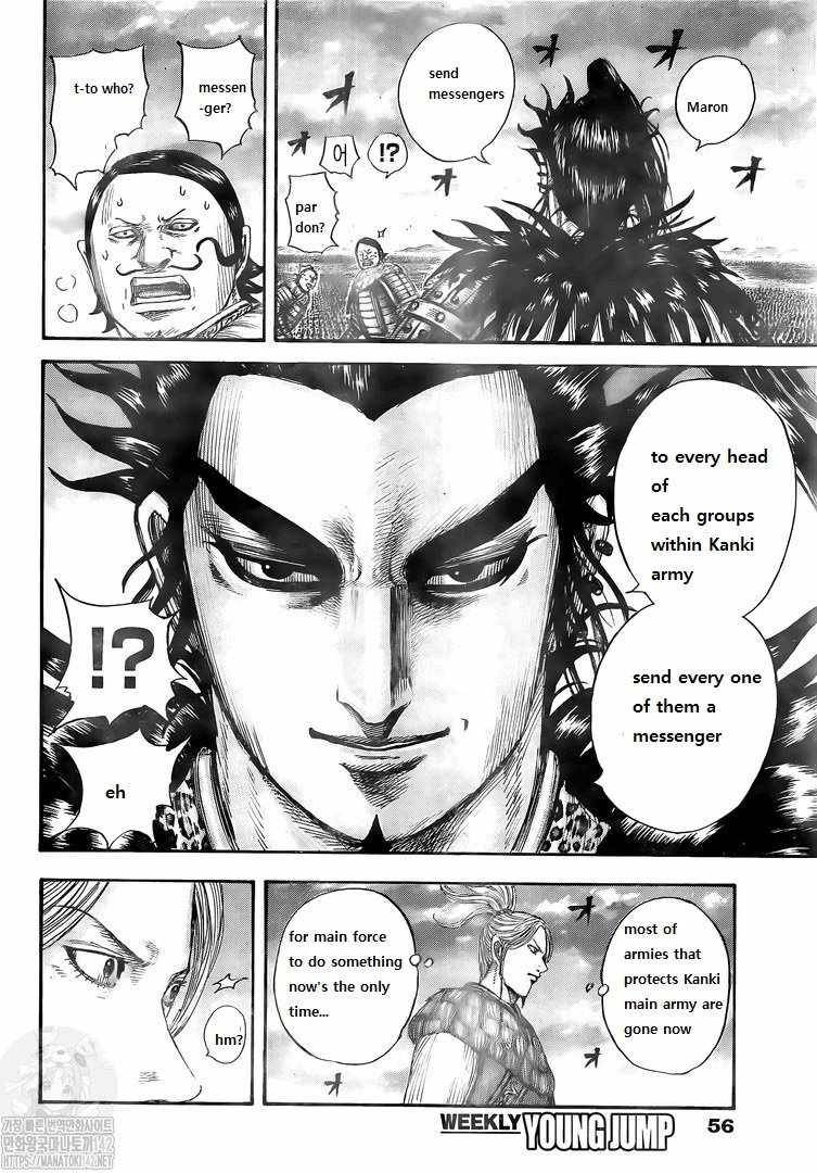 Kingdom chapter 724 page 15