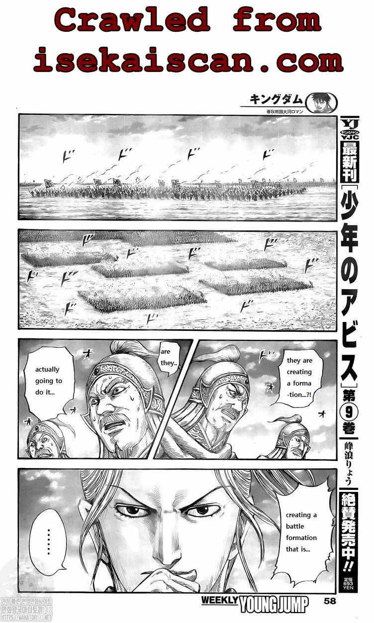 Kingdom chapter 724 page 17