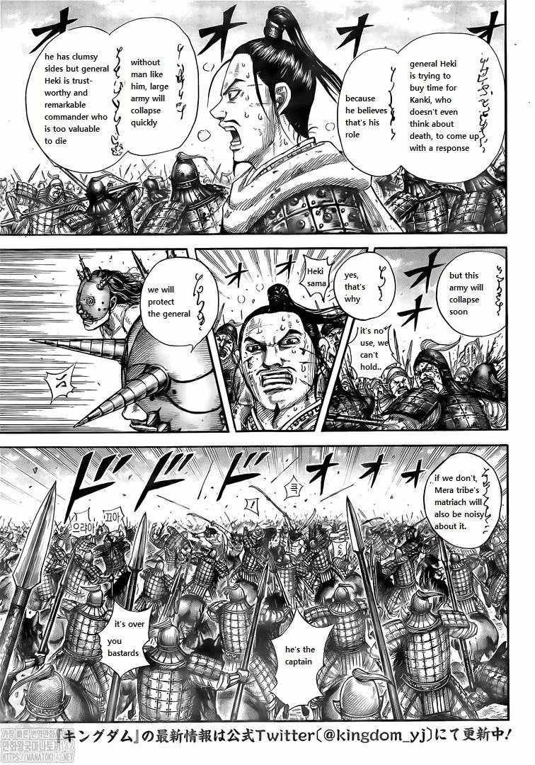 Kingdom chapter 724 page 4