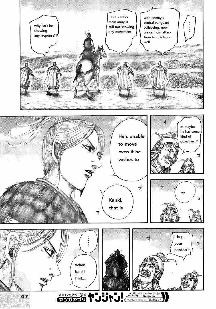 Kingdom chapter 724 page 6