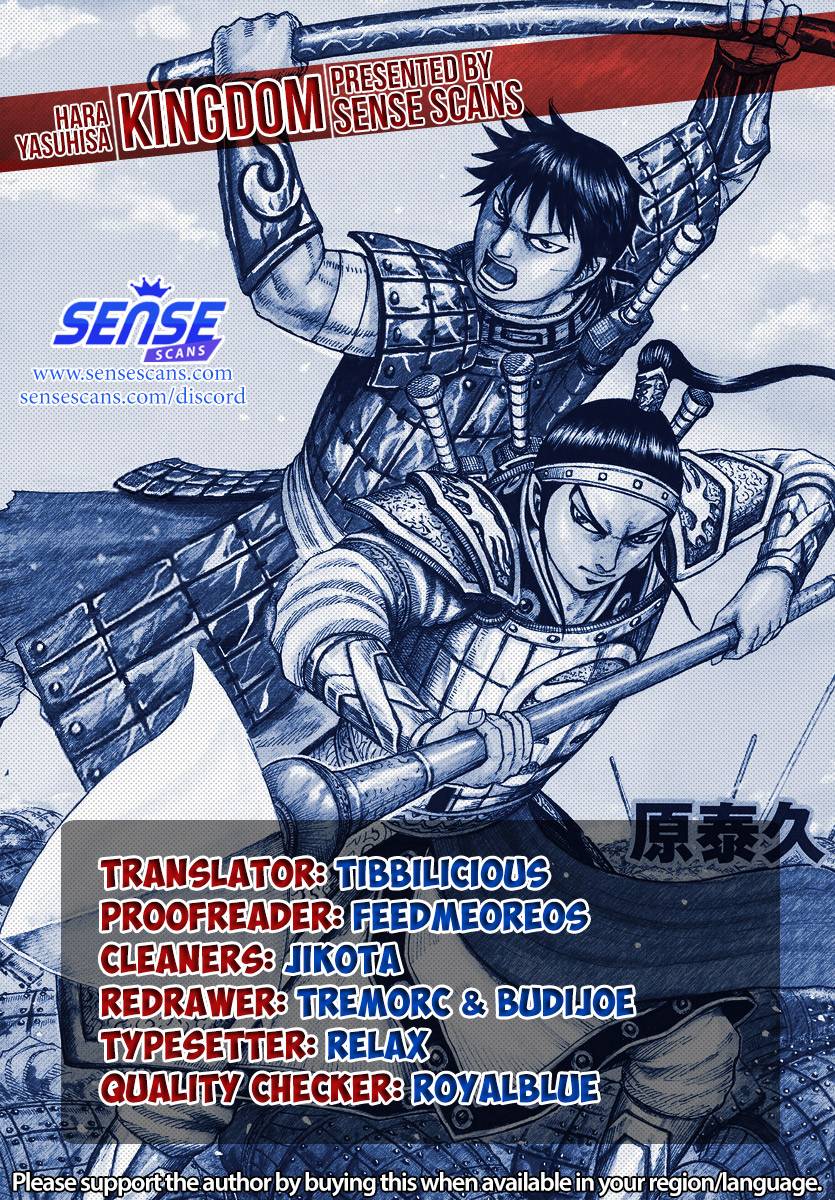Kingdom chapter 725 page 1