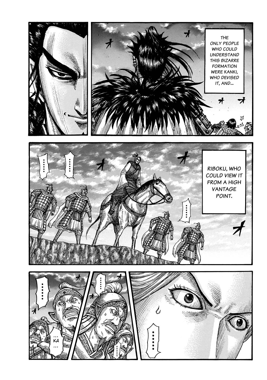 Kingdom chapter 725 page 6