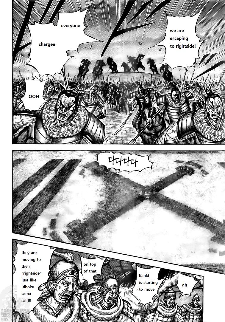 Kingdom chapter 726 page 10