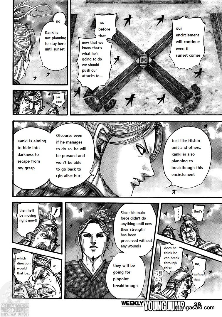 Kingdom chapter 726 page 6