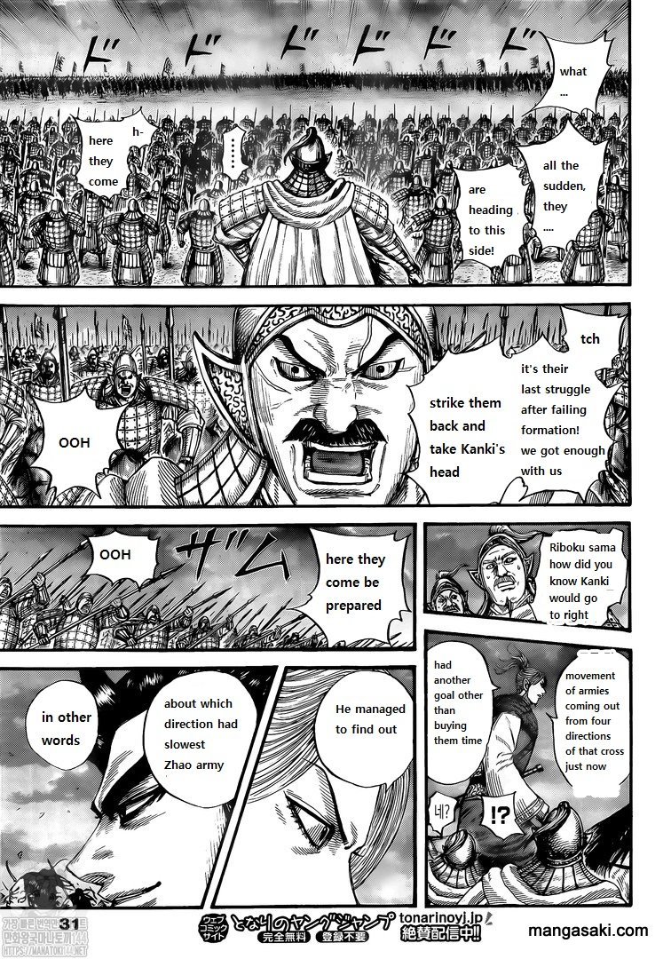 Kingdom chapter 726 page 9