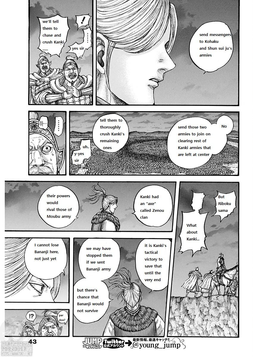 Kingdom chapter 727 page 10