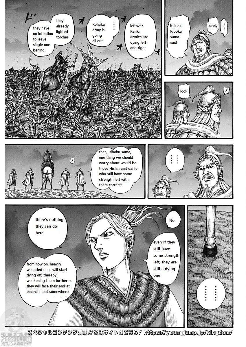 Kingdom chapter 727 page 15