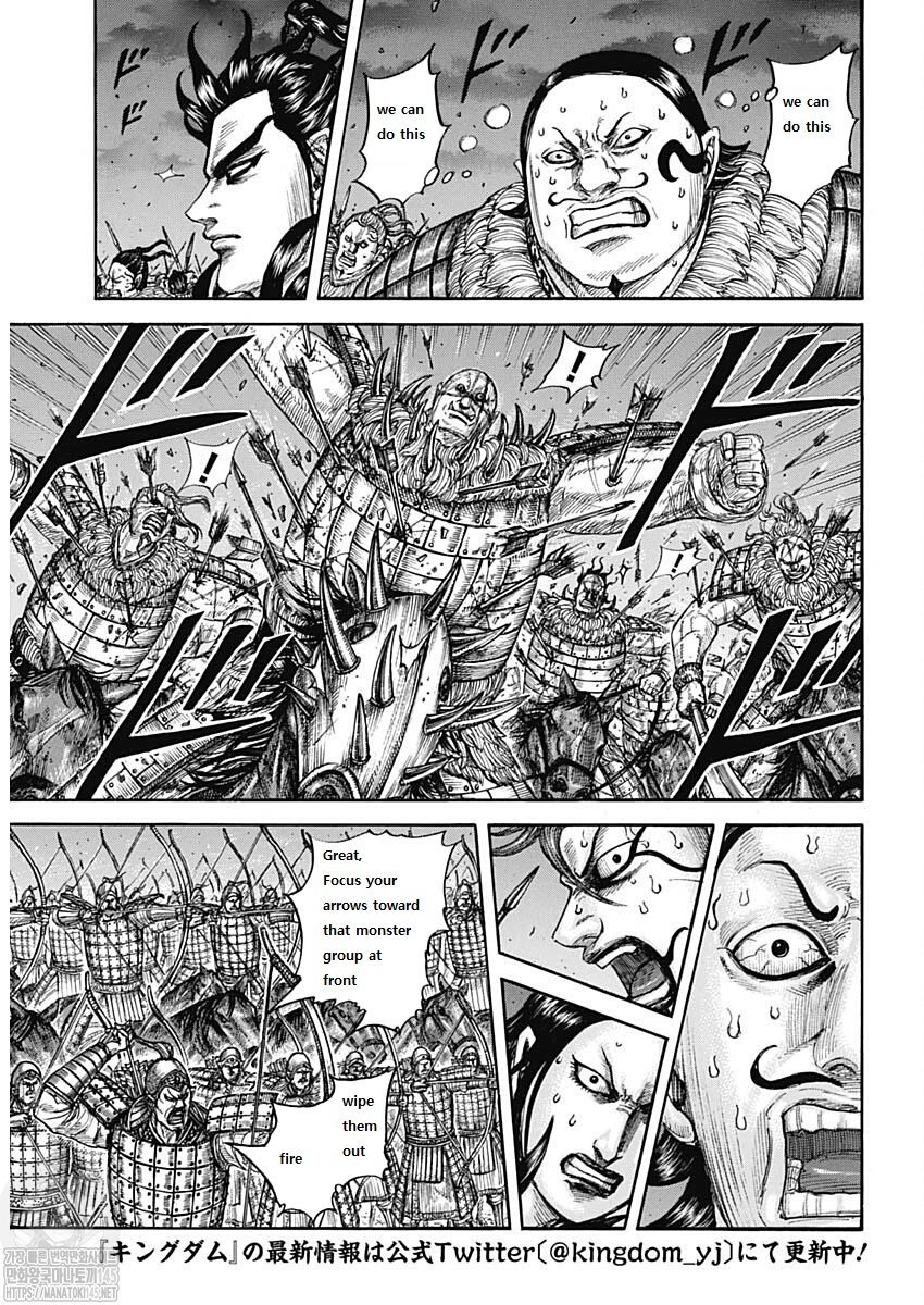 Kingdom chapter 727 page 3
