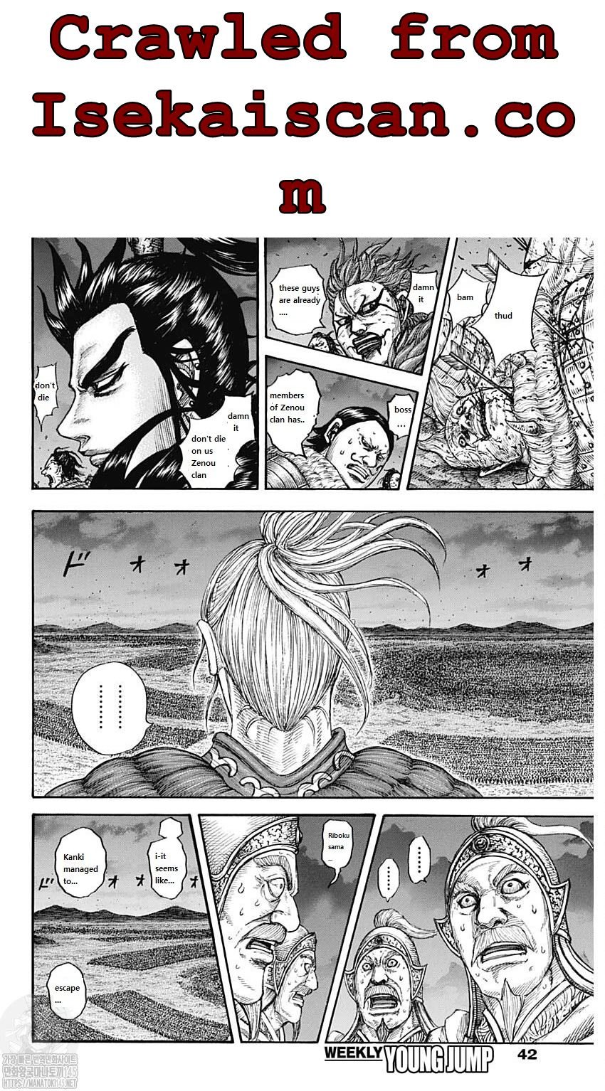 Kingdom chapter 727 page 9