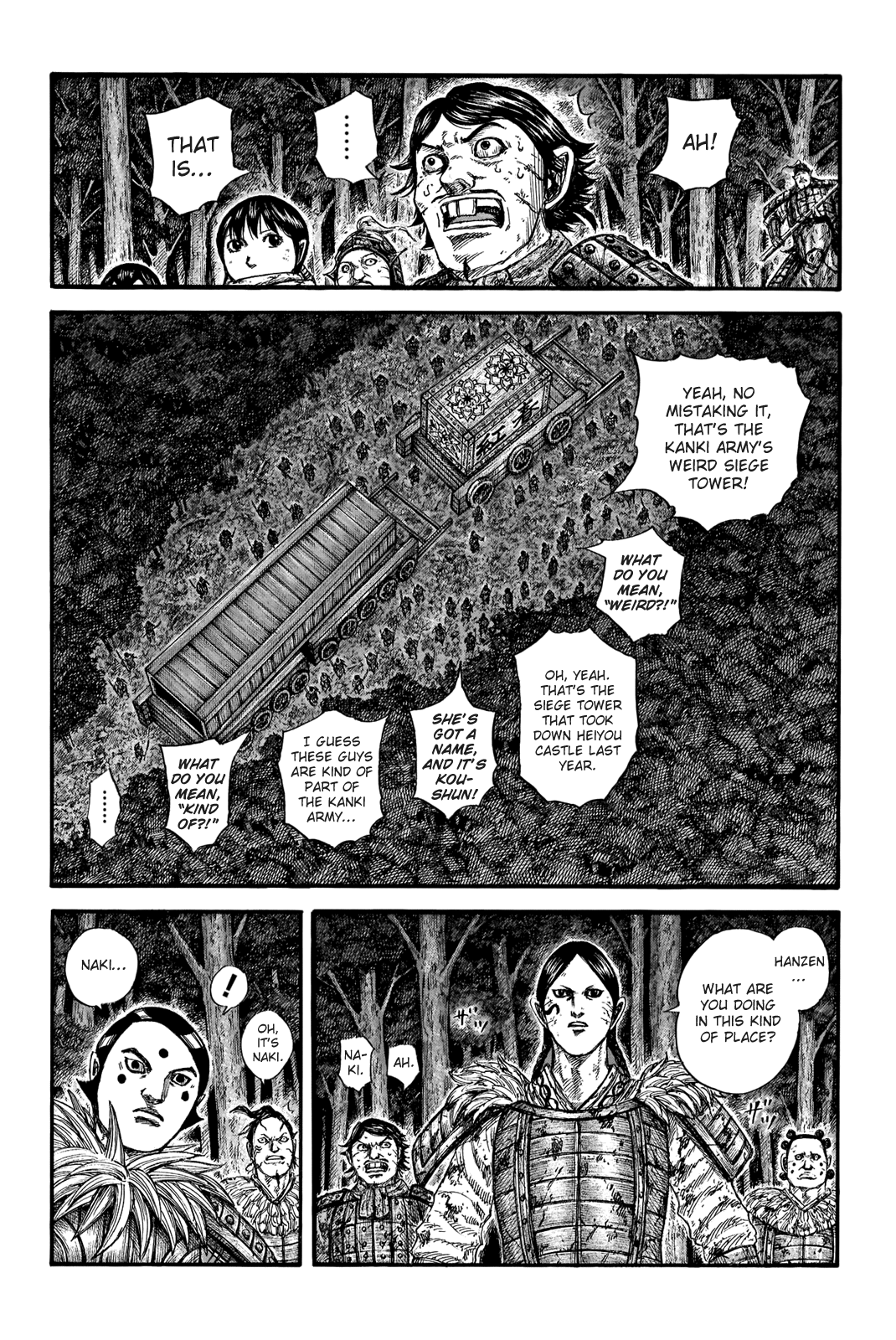 Kingdom chapter 728 page 2