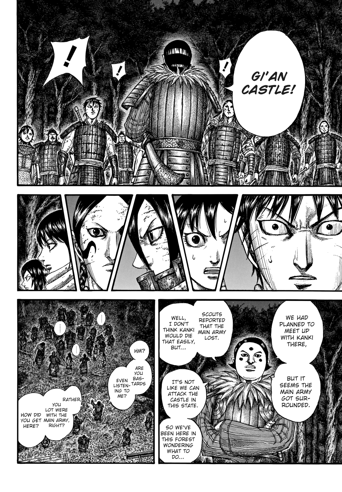 Kingdom chapter 728 page 4