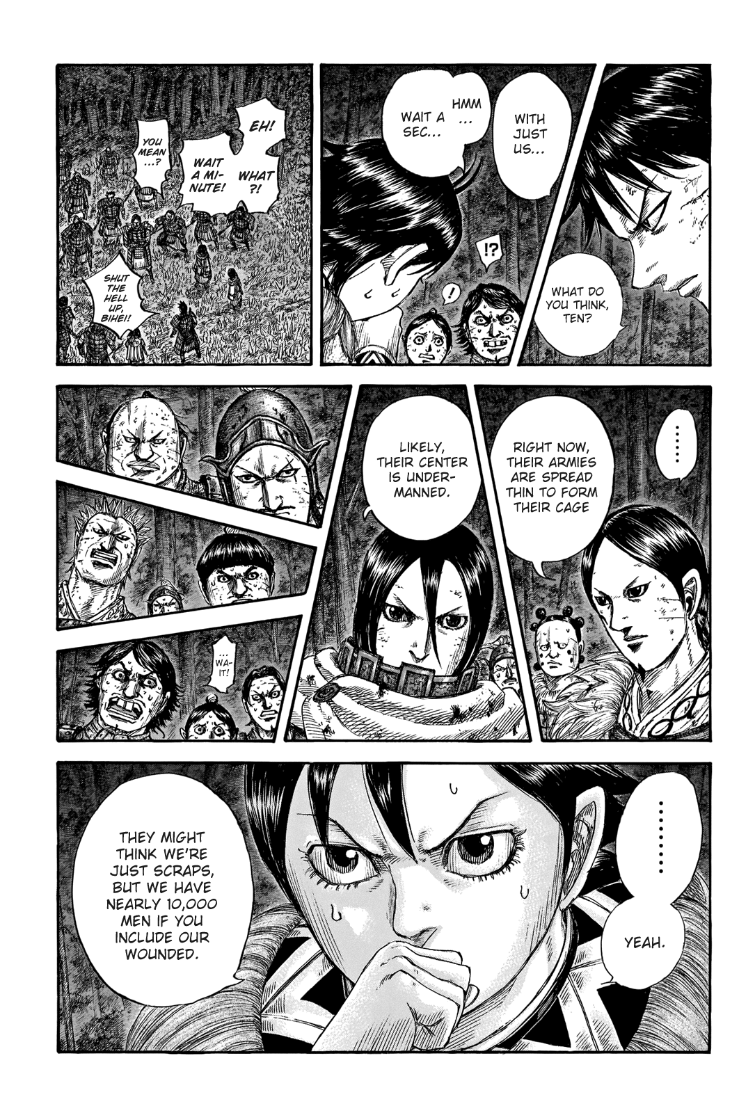 Kingdom chapter 728 page 5