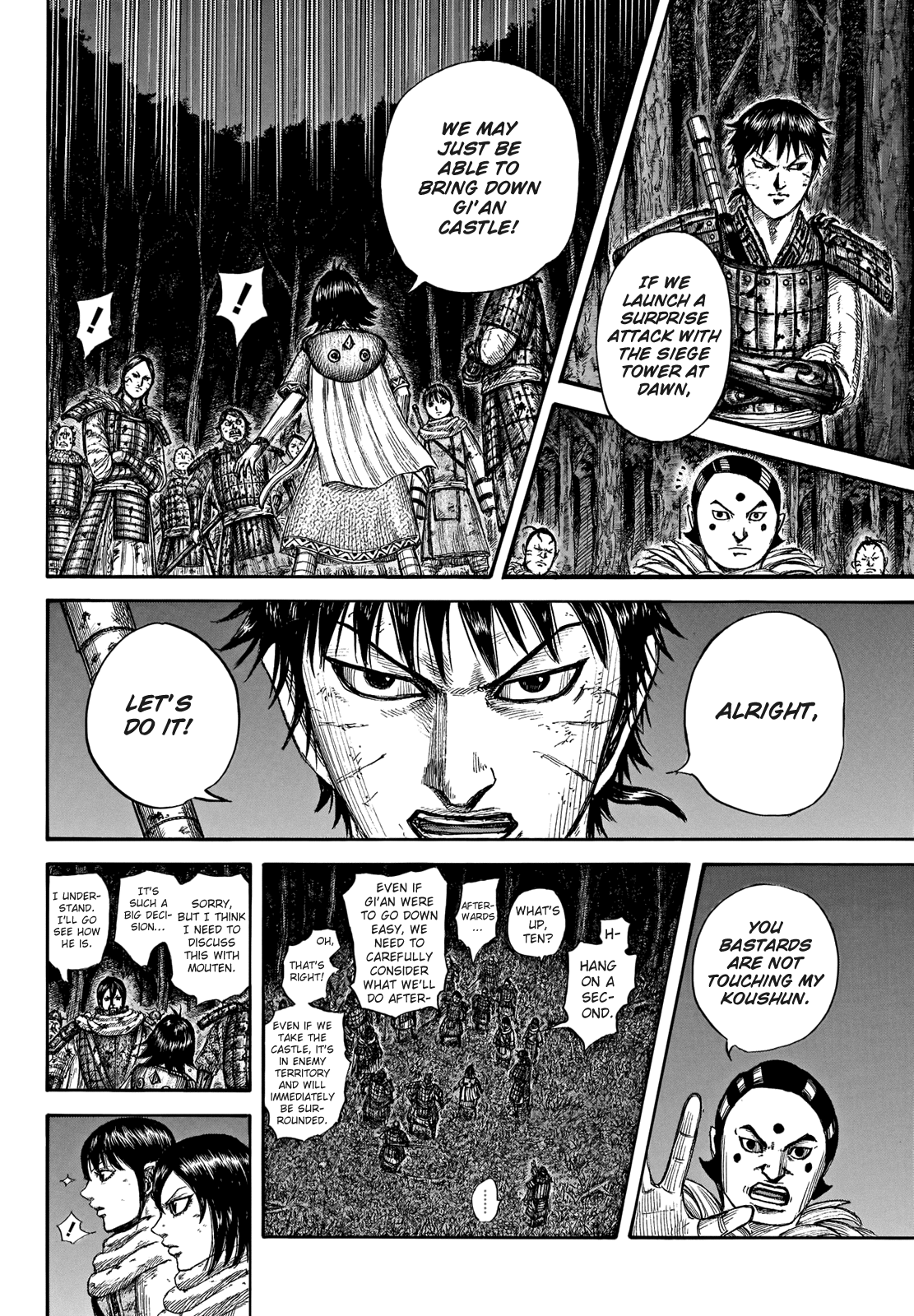 Kingdom chapter 728 page 6