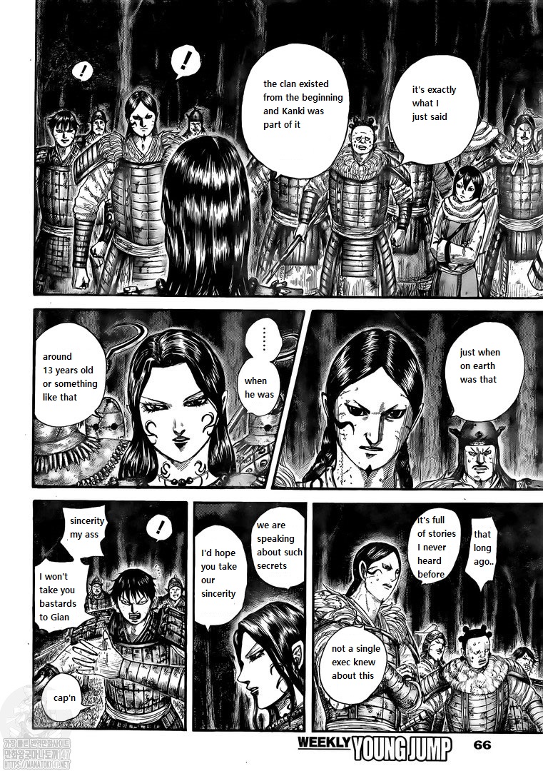 Kingdom chapter 729 page 4