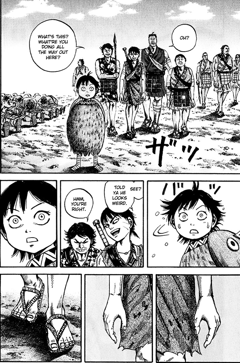 Kingdom chapter 73 page 15