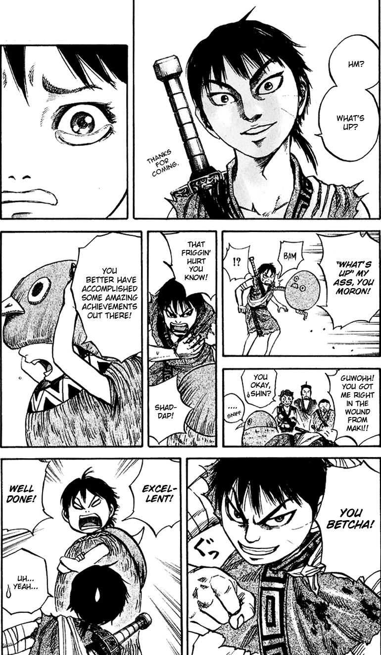 Kingdom chapter 73 page 16