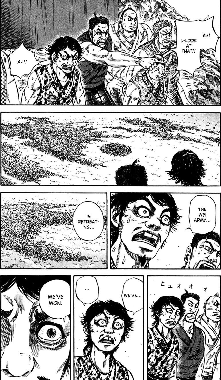 Kingdom chapter 73 page 6