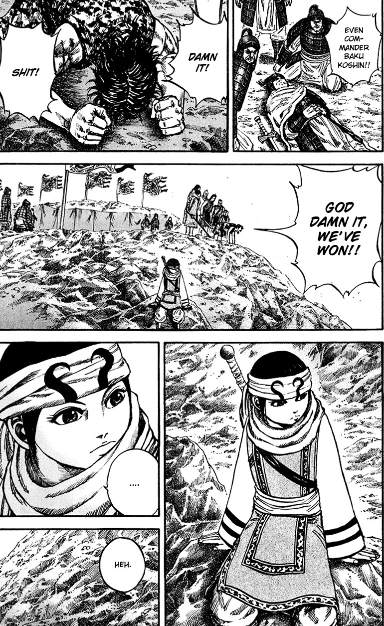 Kingdom chapter 73 page 8