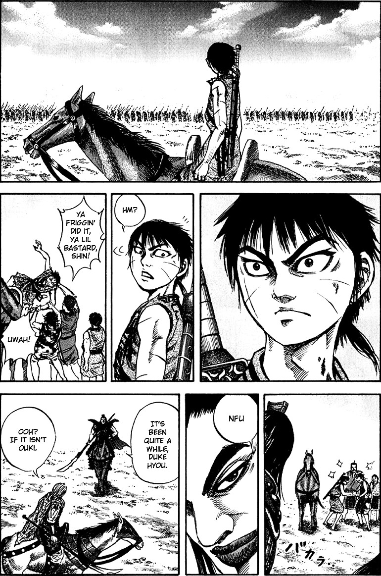 Kingdom chapter 73 page 9