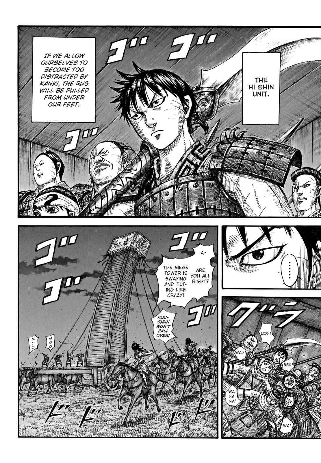 Kingdom chapter 730 page 10