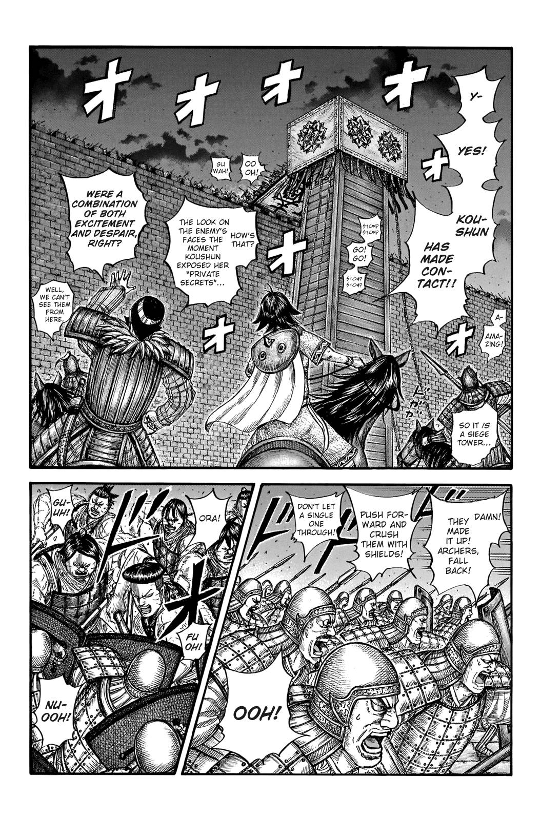 Kingdom chapter 730 page 16