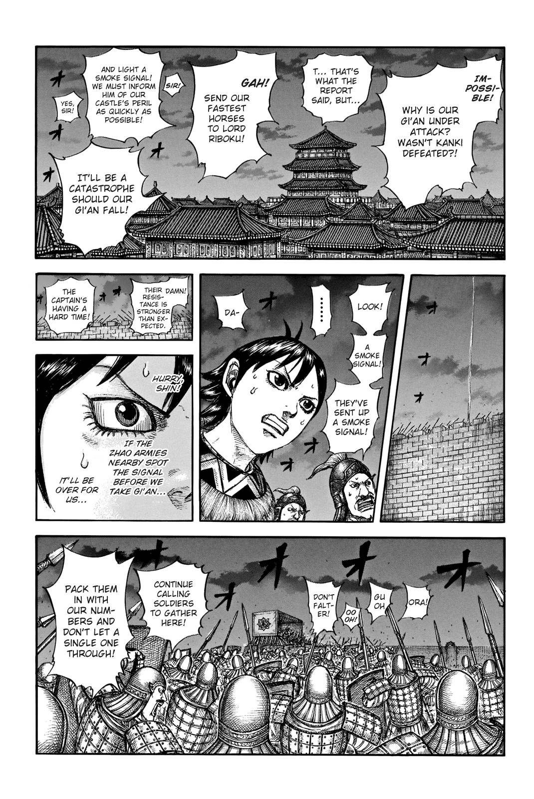 Kingdom chapter 730 page 19