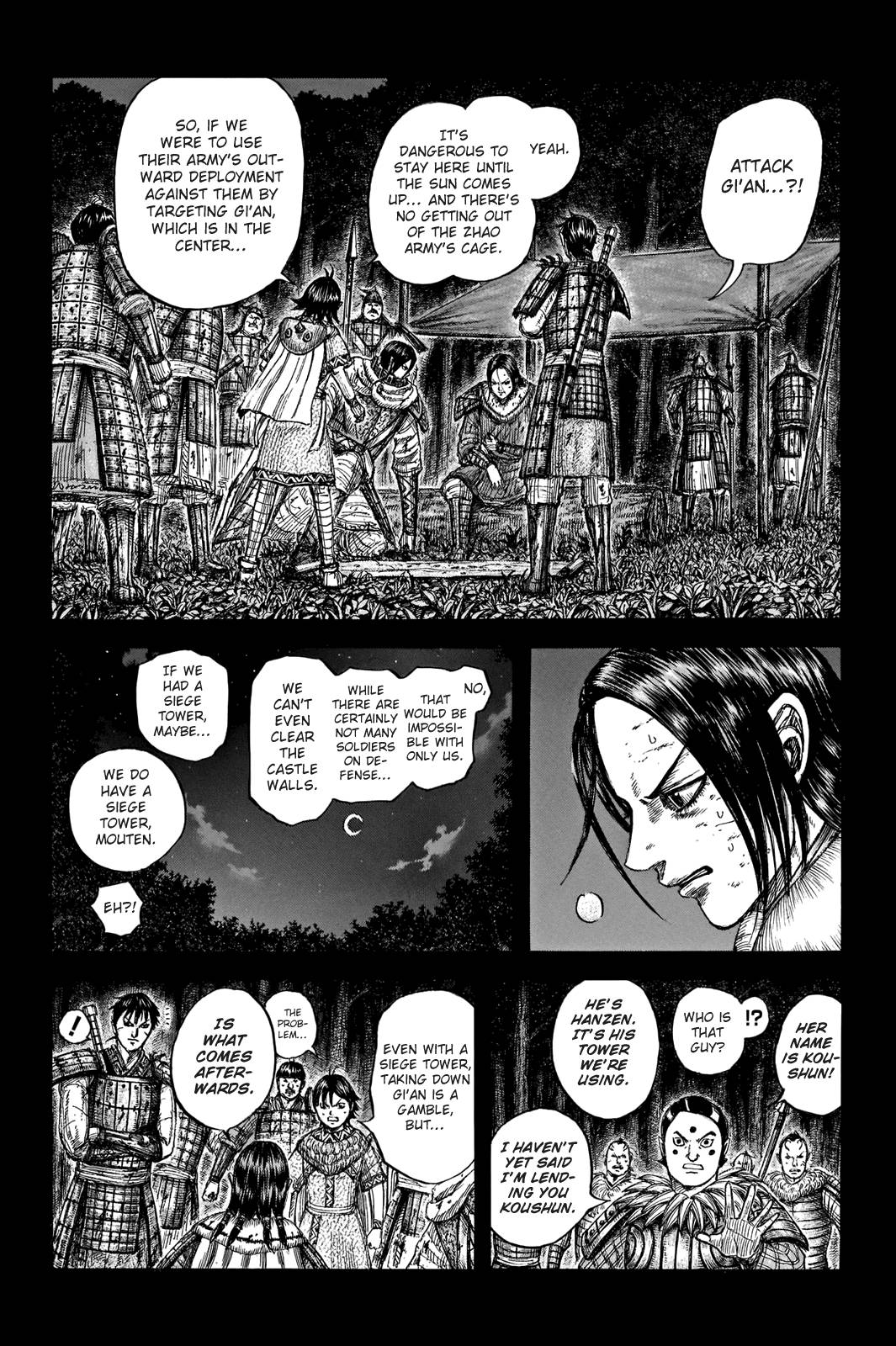 Kingdom chapter 730 page 3