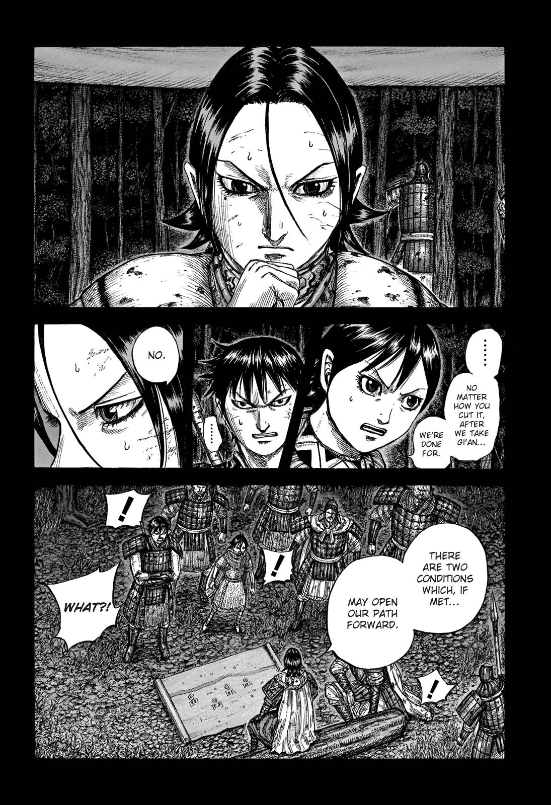 Kingdom chapter 730 page 4