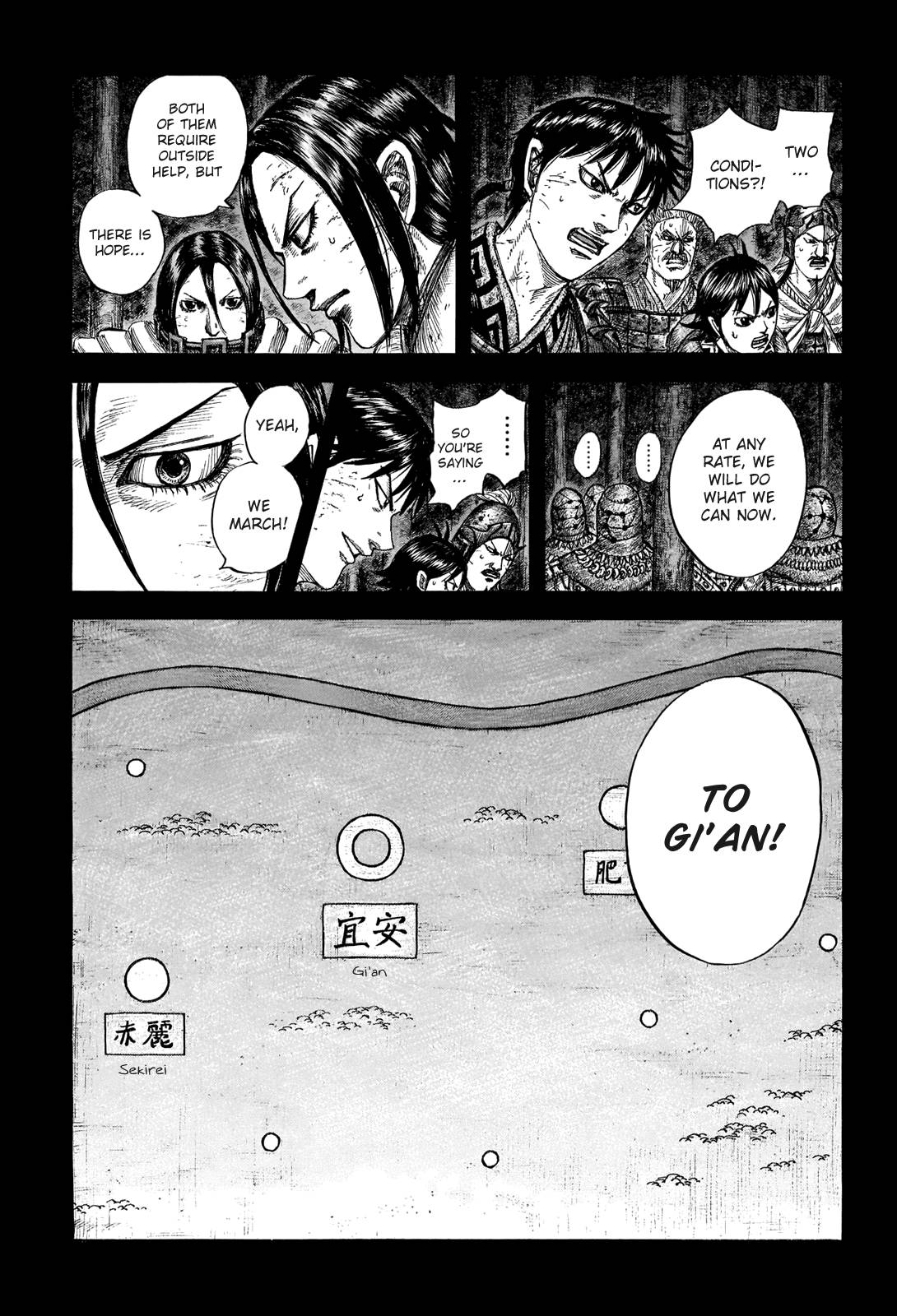 Kingdom chapter 730 page 5