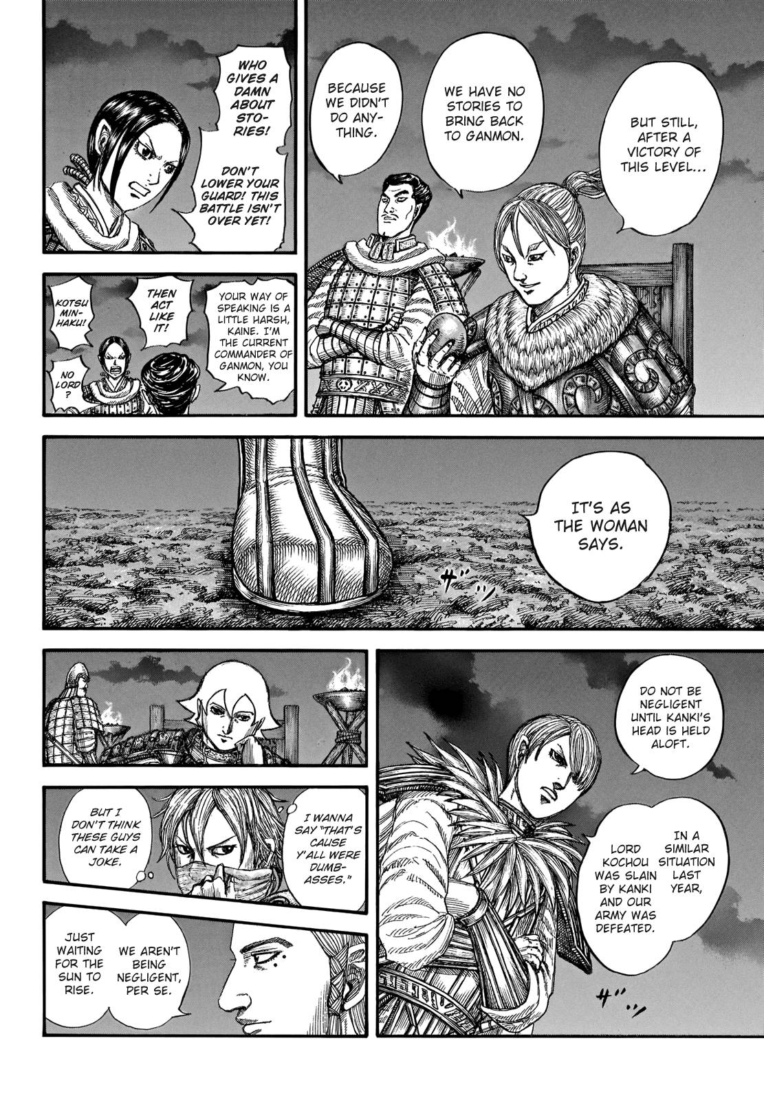 Kingdom chapter 730 page 8