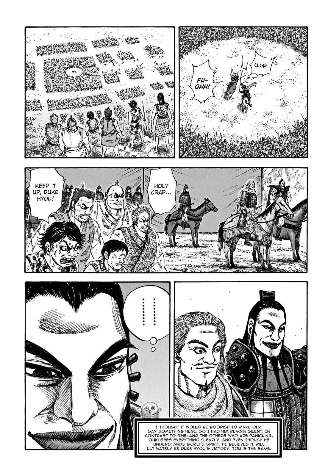 Kingdom chapter 731.5 page 10